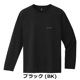 BK x M