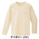 IV x M