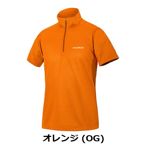 モンベル mont-bell　ウイックロン ZEO ショートスリーブ ジップシャツ Men's（メンズ）1114288