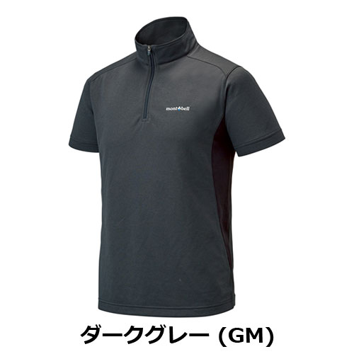 モンベル mont-bell　ウイックロン ZEO ショートスリーブ ジップシャツ Men's（メンズ）1114288