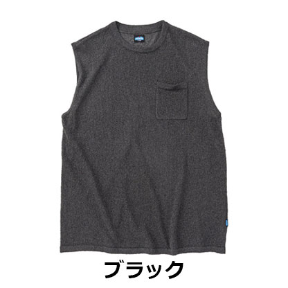 カブー KAVU Washi ニットベスト　19822413