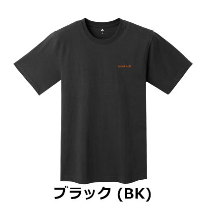 mont-bell ペアスキンコットン Tシャツ メンズMサイズ 6枚セット モンベル mont-bell ペアスキンコットン T ロックエッジ 2104891