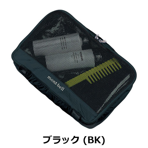 モンベル mont-bell メッシュケースM 1123682 | ギア,バッグ