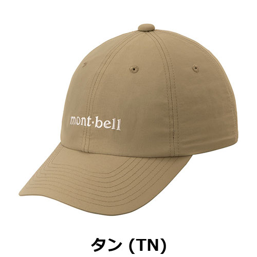 モンベル mont-bell O.D.キャップ 1118773 | ウェア,ウェア