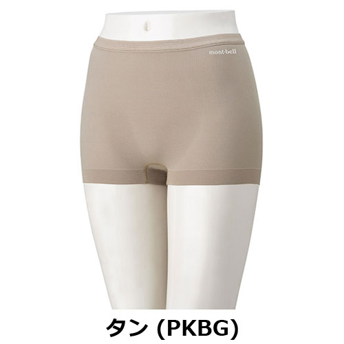 モンベル mont-bell ジオライン メッシュ ショーツ Women's