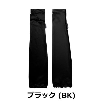 モンベル mont-bell WIC.UVテクト アームカバー Women's 1119185