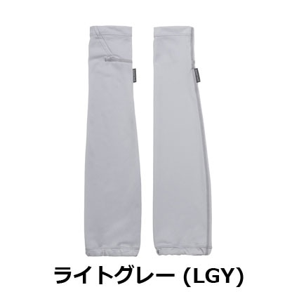 モンベル mont-bell WIC.UVテクト アームカバー Women's 1119185