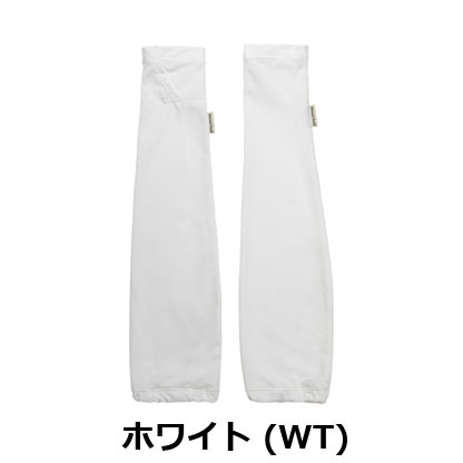 モンベル mont-bell WIC.UVテクト アームカバー Women's 1119185