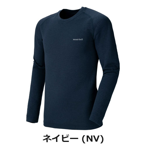 モンベル mont-bell スーパーメリノウール EXP. ラウンドネックシャツ