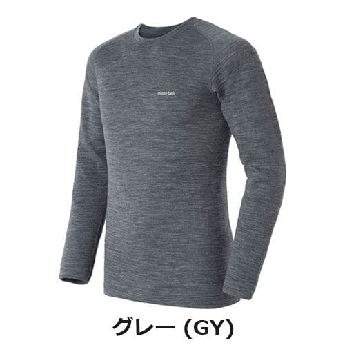 スーパーメリノウール EXP.プラス ラウンドネックシャツ タイツ 上下セット スーパーメリノウール EXP プラス ラウンドネックシャツ M スーパー