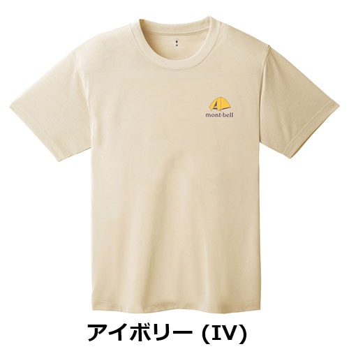 モンベル mont-bell WIC.T 朝焼け前　1114725