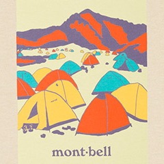 モンベル mont-bell WIC.T 朝焼け前　1114725