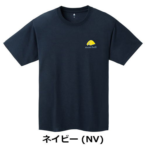 モンベル mont-bell WIC.T 朝焼け前 1114725 | ウェア,トップス