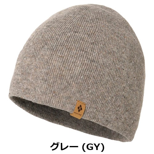 モンベル mont-bell ワッチキャップ #9 1118818