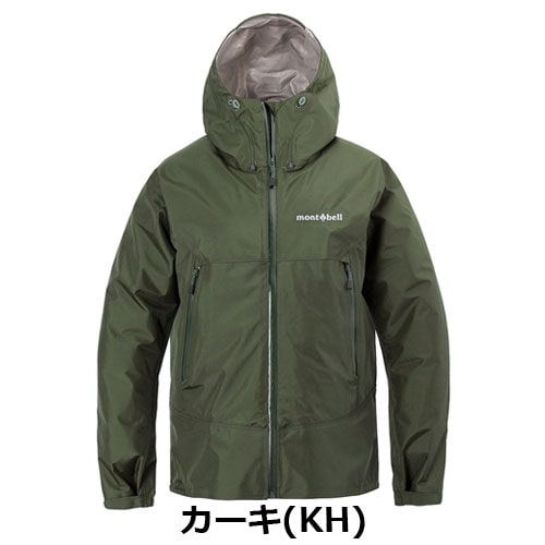 モンベル mont-bell レイントレッカー ジャケット Women's