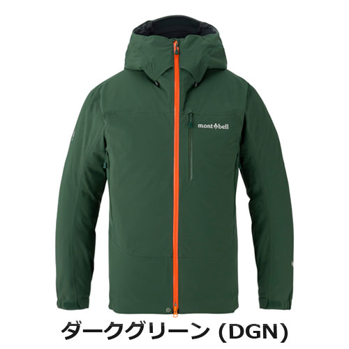 モンベル mont-bell フレネイパーカ Men's（メンズ）1102580 | ウェア