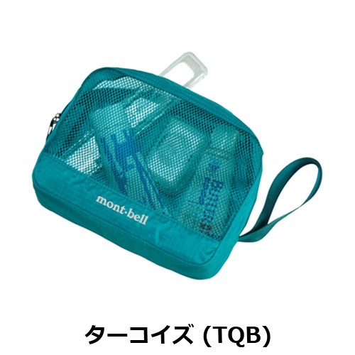 モンベル mont-bell メッシュケースS 1123681 | ギア,バッグ