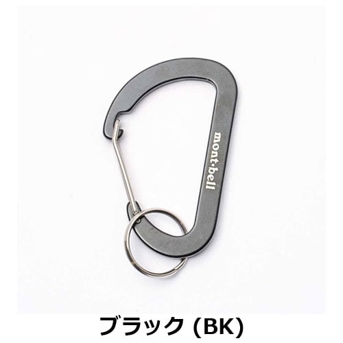 モンベル mont-bell キーカラビナ フラットDカン 7 1124335 | ウェア