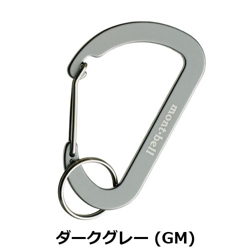 モンベル mont-bell キーカラビナ フラットDカン 7 1124335 | ウェア