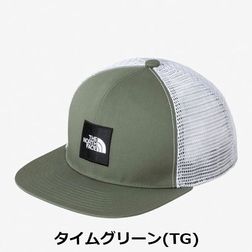 ザ・ノース・フェイス THE NORTH FACE メッセージメッシュキャップ（キッズ）　NNJ02406