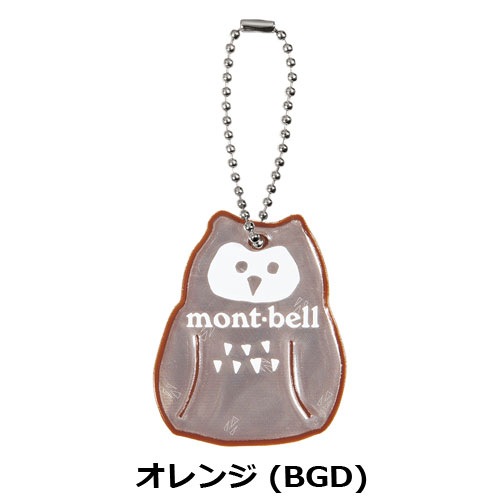 モンベル mont-bell セーフティー リフレクター ふくろう