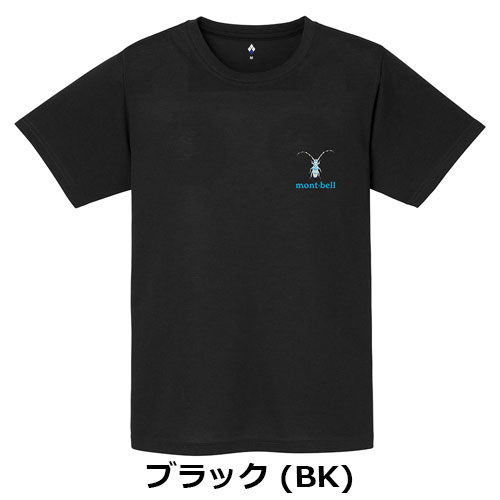 モンベル mont-bell WIC.T 甲虫　1114736