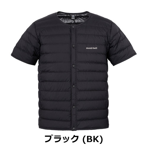 スペリオダウン ラウンドネックT Men's(メンズ)モンベル mont-bell 1101668
