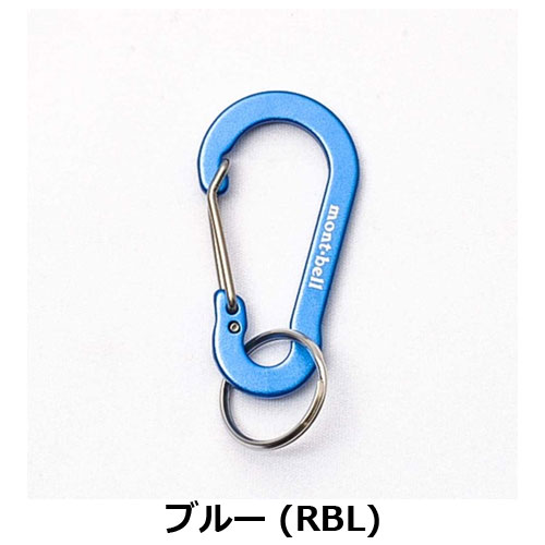 モンベル mont-bell キーカラビナ フラットナスカン 5 1124336