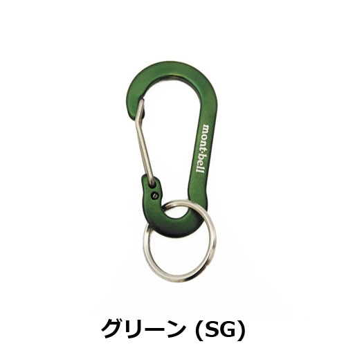 モンベル mont-bell キーカラビナ フラットナスカン 5 1124336