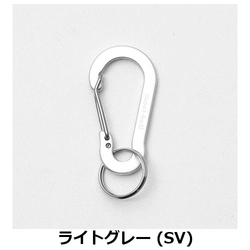 モンベル mont-bell キーカラビナ フラットナスカン 5 1124336