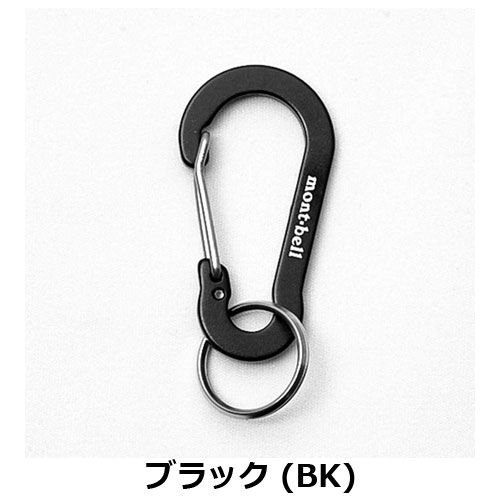 モンベル mont-bell キーカラビナ フラットナスカン 5 1124336