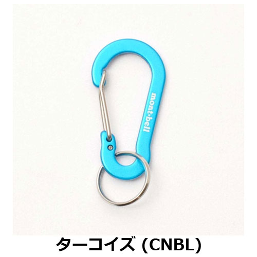 モンベル mont-bell キーカラビナ フラットナスカン 5 1124336