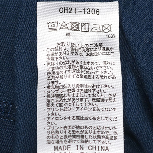 チャムス CHUMS キッズブービーロゴロングスリーブTシャツ(キッズ) CH21-1306