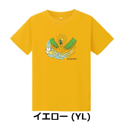 モンベル mont-bell （キッズ）WIC.T Kid's 水遊び 140-160 1114961