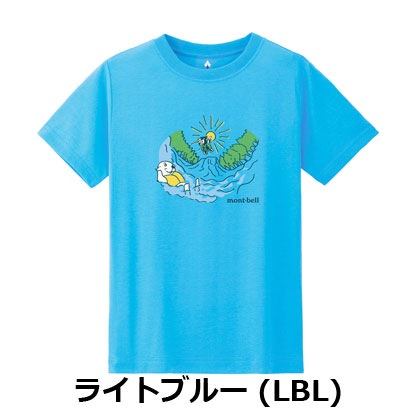 モンベル mont-bell （キッズ）WIC.T Kid's 水遊び 140-160 1114961