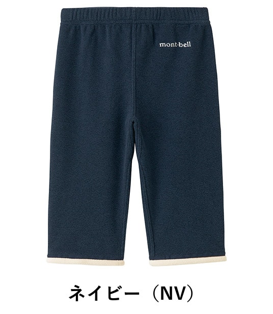 シャミース パンツ Baby's 70-80 1105514 モンベルmont-bell