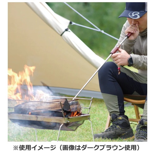 ベルモント belmont 焚き火ブロウパイプ ライトブラウン　BM378