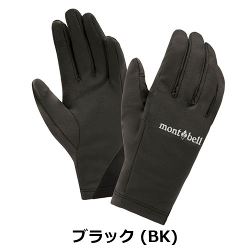 モンベル mont-bell クリマプロ 200 グローブ Women's(レディース) 1118719