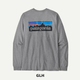 GLH x XS
