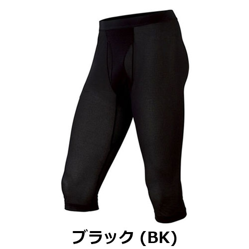全国送料無料・イイ店 4DMフィールドタイツ(男性用ロングタイツ）/4DM Mサイズ ロング