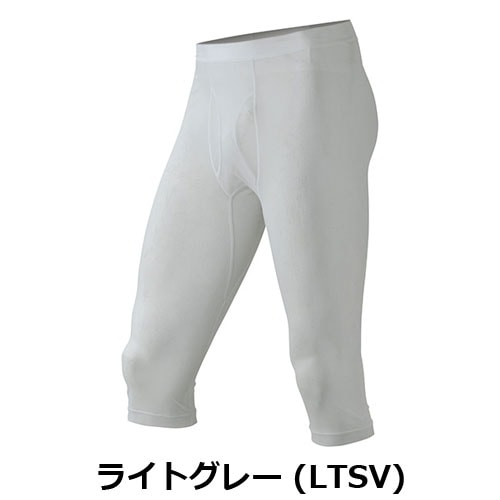 モンベル mont-bell ジオライン クールメッシュ ニーロングタイツ Men's(メンズ) 1107615