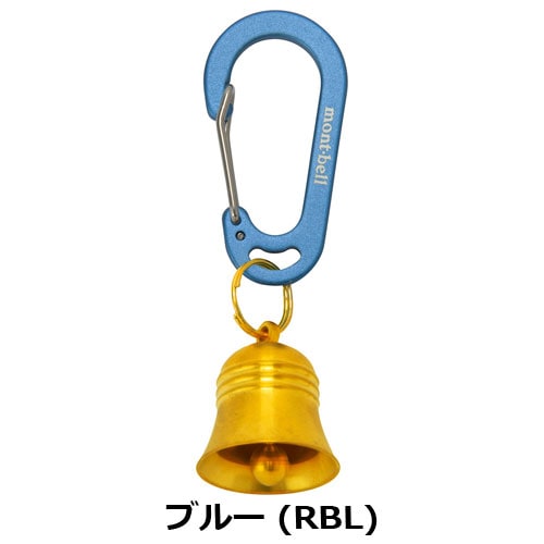 【日曜日限定sale】mont-bell モンベル PLトレッキンググラス モンベル mont-bell トレッキングベル ブラス S 1124944