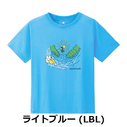 モンベル mont-bell （キッズ）WIC.T Kid's 水遊び 100-130 1114962