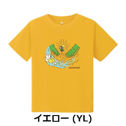 モンベル mont-bell （キッズ）WIC.T Kid's 水遊び 100-130 1114962