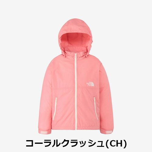 ザ・ノース・フェイス THE NORTH FACE コンパクトジャケット（キッズ