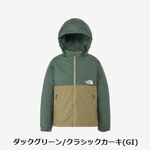 ザ・ノース・フェイス THE NORTH FACE コンパクトジャケット（キッズ