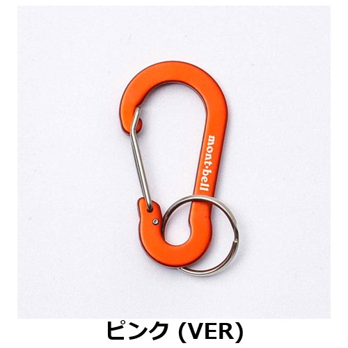 モンベル mont-bell キーカラビナ フラットナスカン 6 1124337