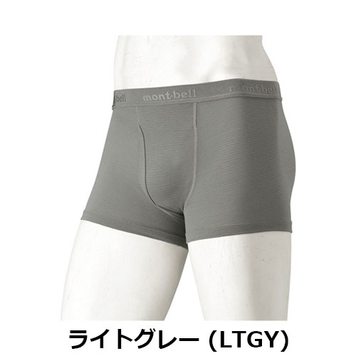 モンベル mont-bell ジオライン シェイプ トランクス Men's（メンズ）　1107621
