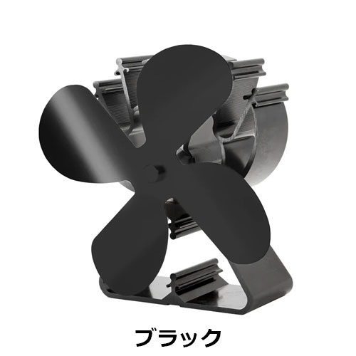 マウントスミ Mt.SUMI ストーブファン SV2110SF | ギア