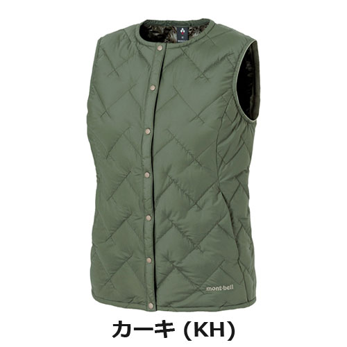 モンベル mont-bell スペリオダウン ラウンドネックベスト Women's